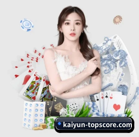 开云赛事 APP